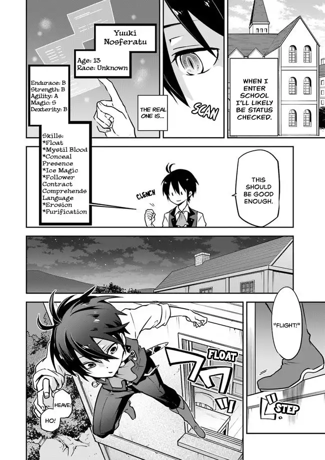 Henkyou Gurashi no Maou, Tensei shite Saikyou no Majutsushi ni naru Chapter 3 11